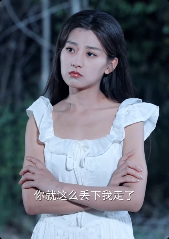 夜沉星光(全集)